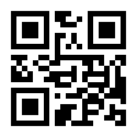 QR-Code zur Buchseite 9783843947848