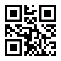 QR-Code zur Seite https://www.isbn.de/9783843947961