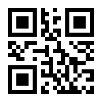 QR-Code zur Seite https://www.isbn.de/9783843947985