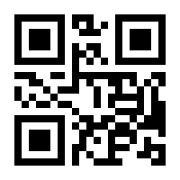 QR-Code zur Seite https://www.isbn.de/9783843948005