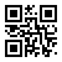 QR-Code zur Seite https://www.isbn.de/9783843948036