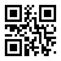 QR-Code zur Seite https://www.isbn.de/9783843948180