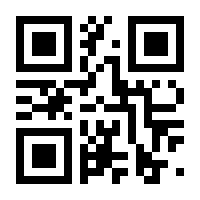 QR-Code zur Seite https://www.isbn.de/9783843948241