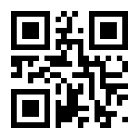QR-Code zur Seite https://www.isbn.de/9783843948302