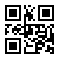 QR-Code zur Seite https://www.isbn.de/9783843948432