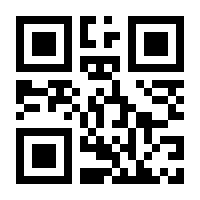 QR-Code zur Seite https://www.isbn.de/9783843948463