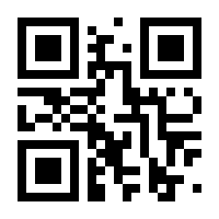 QR-Code zur Seite https://www.isbn.de/9783843948562