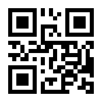 QR-Code zur Seite https://www.isbn.de/9783843948760