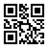 QR-Code zur Buchseite 9783843948869