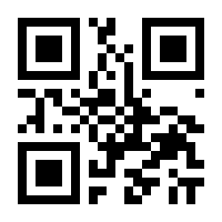 QR-Code zur Seite https://www.isbn.de/9783843948883