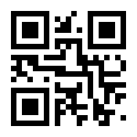 QR-Code zur Seite https://www.isbn.de/9783843948906