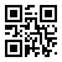 QR-Code zur Seite https://www.isbn.de/9783843949026