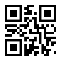 QR-Code zur Seite https://www.isbn.de/9783843949064