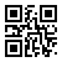 QR-Code zur Seite https://www.isbn.de/9783843949200