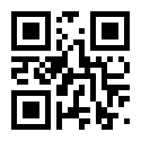 QR-Code zur Seite https://www.isbn.de/9783843949491