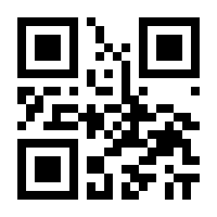 QR-Code zur Seite https://www.isbn.de/9783843949842