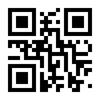 QR-Code zur Seite https://www.isbn.de/9783843951142