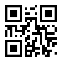 QR-Code zur Seite https://www.isbn.de/9783843951166