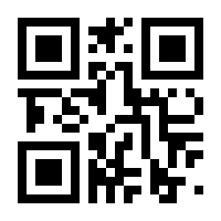 QR-Code zur Seite https://www.isbn.de/9783843952354