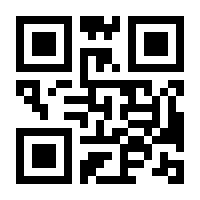 QR-Code zur Seite https://www.isbn.de/9783843953122