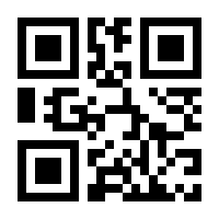 QR-Code zur Buchseite 9783843953665