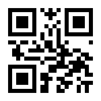 QR-Code zur Seite https://www.isbn.de/9783843953740