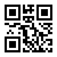 QR-Code zur Seite https://www.isbn.de/9783843953863