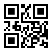 QR-Code zur Seite https://www.isbn.de/9783843954068