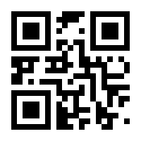 QR-Code zur Buchseite 9783843954174