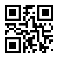 QR-Code zur Seite https://www.isbn.de/9783843954181