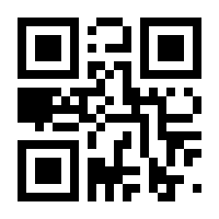 QR-Code zur Seite https://www.isbn.de/9783844009194