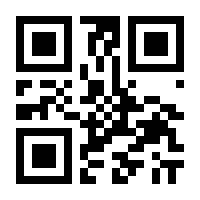 QR-Code zur Seite https://www.isbn.de/9783844010350