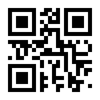 QR-Code zur Seite https://www.isbn.de/9783844011432