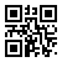 QR-Code zur Seite https://www.isbn.de/9783844015126