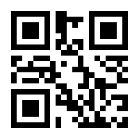 QR-Code zur Seite https://www.isbn.de/9783844016345