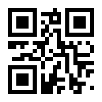 QR-Code zur Seite https://www.isbn.de/9783844018790