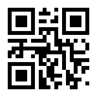 QR-Code zur Seite https://www.isbn.de/9783844020366