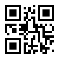 QR-Code zur Seite https://www.isbn.de/9783844021240