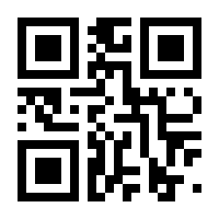 QR-Code zur Buchseite 9783844024272