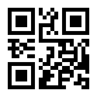QR-Code zur Seite https://www.isbn.de/9783844027440