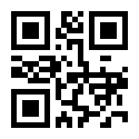 QR-Code zur Seite https://www.isbn.de/9783844032802