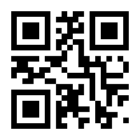 QR-Code zur Seite https://www.isbn.de/9783844033038