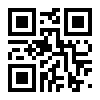 QR-Code zur Seite https://www.isbn.de/9783844033656