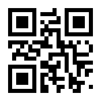 QR-Code zur Seite https://www.isbn.de/9783844038712