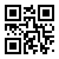 QR-Code zur Seite https://www.isbn.de/9783844038736