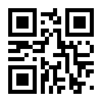 QR-Code zur Seite https://www.isbn.de/9783844038774