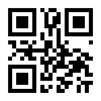 QR-Code zur Seite https://www.isbn.de/9783844046038