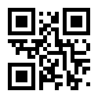 QR-Code zur Seite https://www.isbn.de/9783844046298
