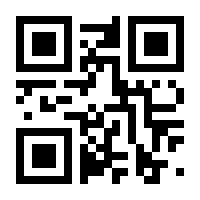 QR-Code zur Seite https://www.isbn.de/9783844051032