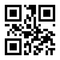 QR-Code zur Seite https://www.isbn.de/9783844051261